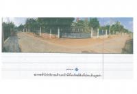 ขายที่ดินพร้อมสิ่งปลูกสร้าง โพธิ์ เมืองศรีสะเกษ ศรีสะเกษ ขนาด 0-2-86 ของ ธนาคารออมสิน