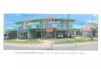 ขายที่ดินพร้อมสิ่งปลูกสร้าง