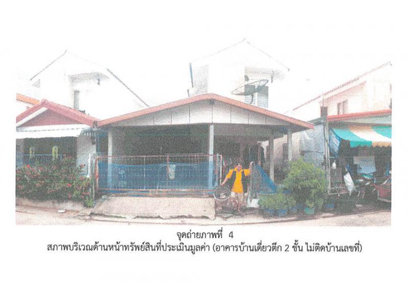 ห้วยเหนือ ขุขันธ์ ศรีสะเกษ