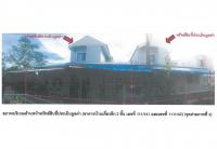 ขายที่ดินพร้อมสิ่งปลูกสร้าง