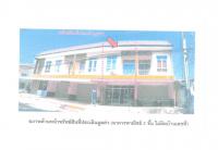 ขายที่ดินพร้อมสิ่งปลูกสร้าง