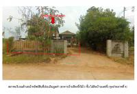 ขายที่ดินพร้อมสิ่งปลูกสร้าง