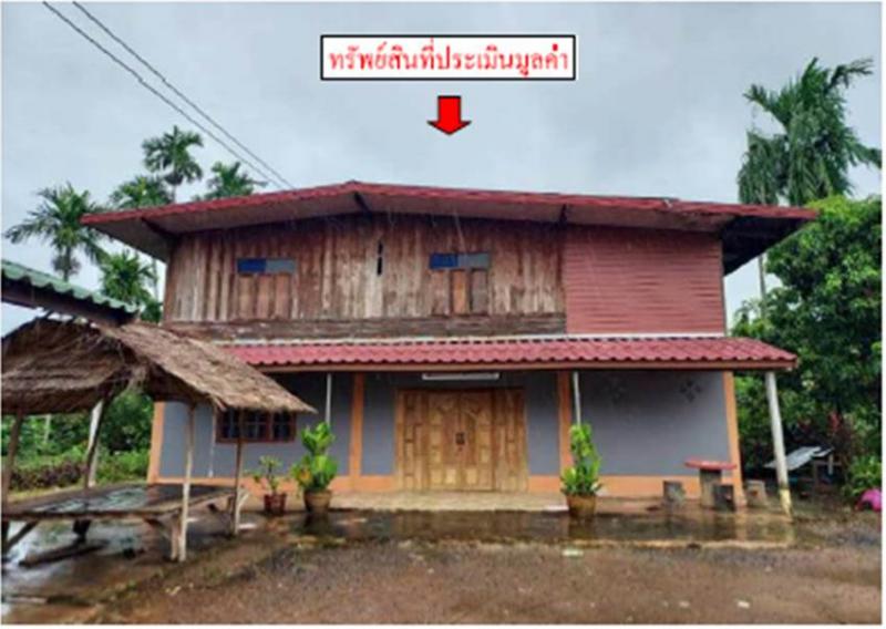 เสื่องข้าว ศรีรัตนะ ศรีสะเกษ