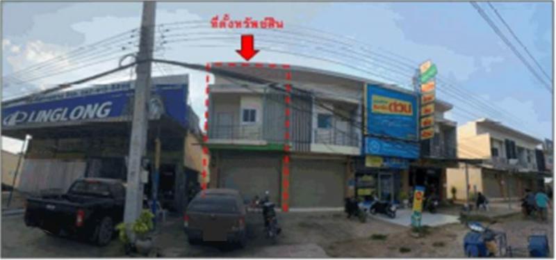 บุสูง วังหิน ศรีสะเกษ