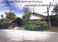 ขายบ้านเดี่ยว