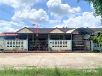 ขายบ้านเดี่ยว