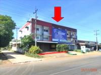 ขายอาคารพาณิชย์