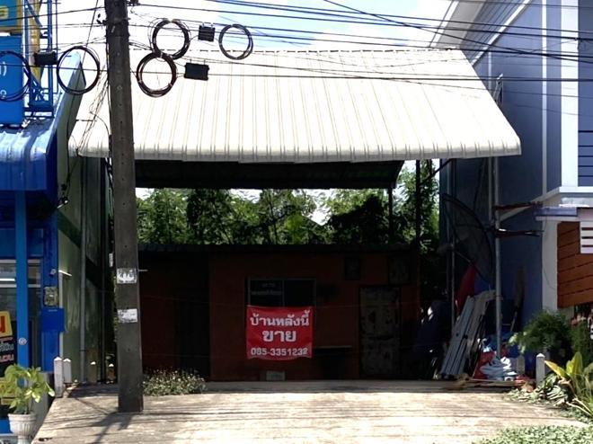 สำโรง อุทุมพรพิสัย ศรีสะเกษ